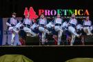 Proetnica scena